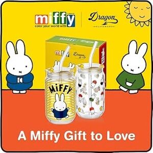 Miffy Glass Jar Set with Straws - Yellow and White